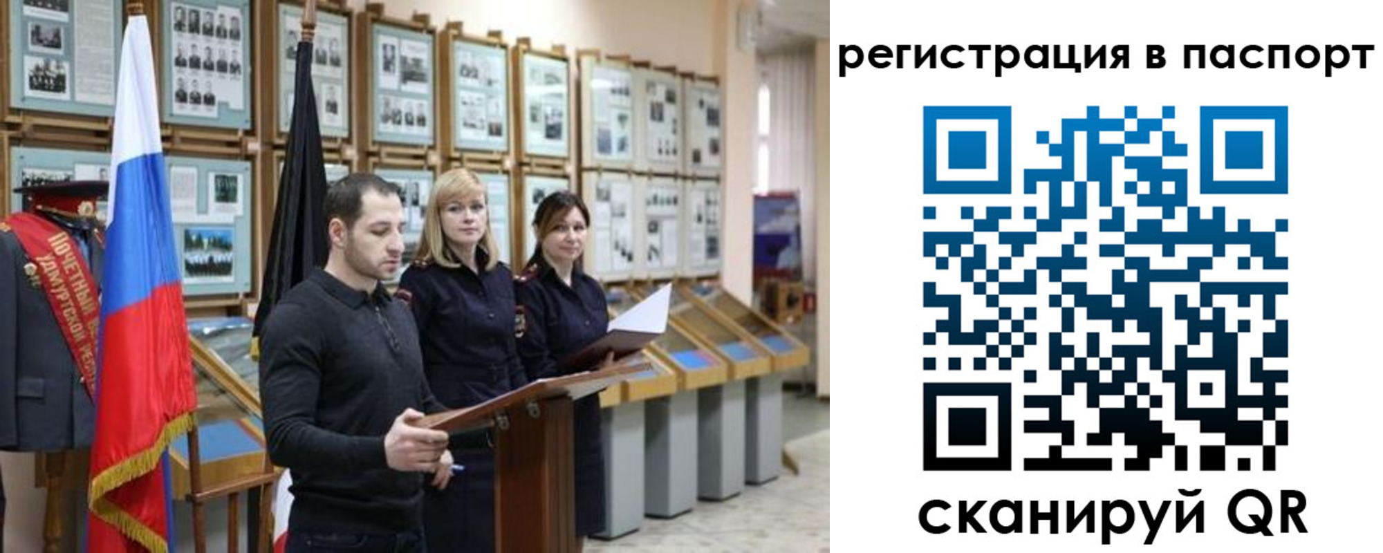 найти адрес прописки в Льгове